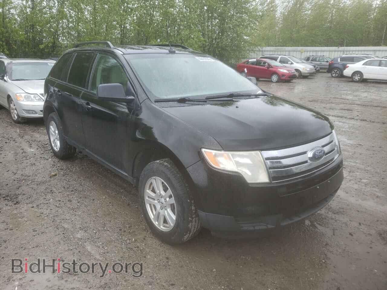 Photo 2FMDK46C37BB00702 - FORD EDGE 2007