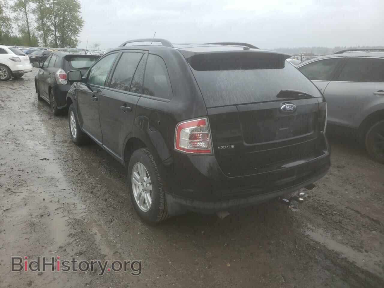 2007 FORD EDGE - VIN: 2FMDK46C37BB00702 - Фото 3