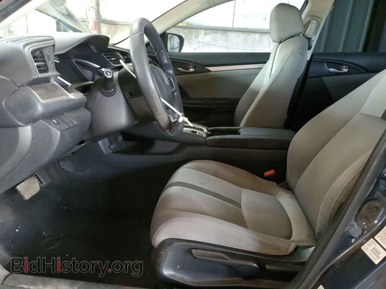 2017 HONDA CIVIC - VIN: 19XFC2F75HE055984 - Фото 7