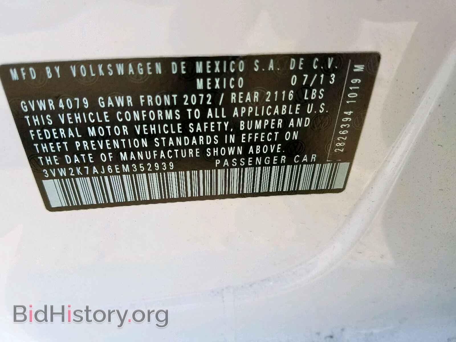 2014 VOLKSWAGEN JETTA - VIN: 3VW2K7AJ6EM352939 - Photo 10