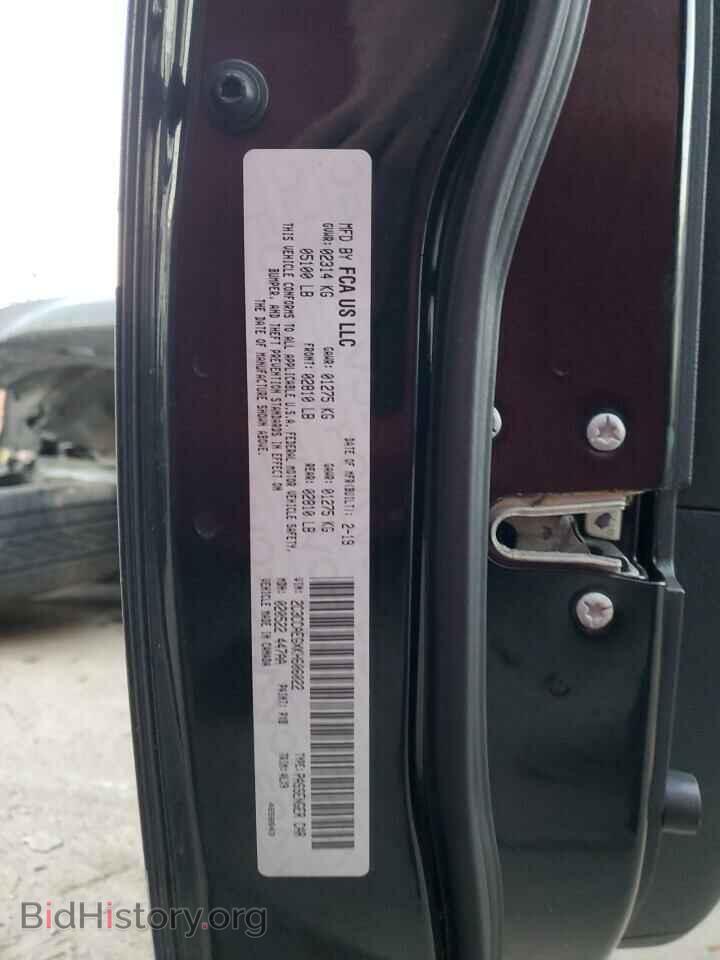2019 CHRYSLER 300 - VIN: 2C3CCAEGXKH606022 - Фото 13