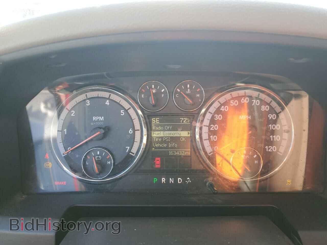 2012 DODGE RAM 1500 - VIN: 1C6RD6GP0CS138512 - Фото 9