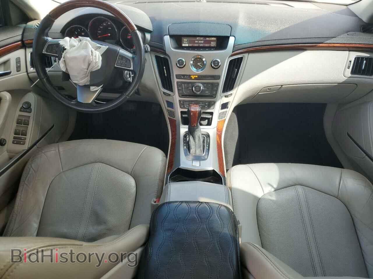 2013 CADILLAC CTS - VIN: 1G6DE8E51D0101658 - Фото 8