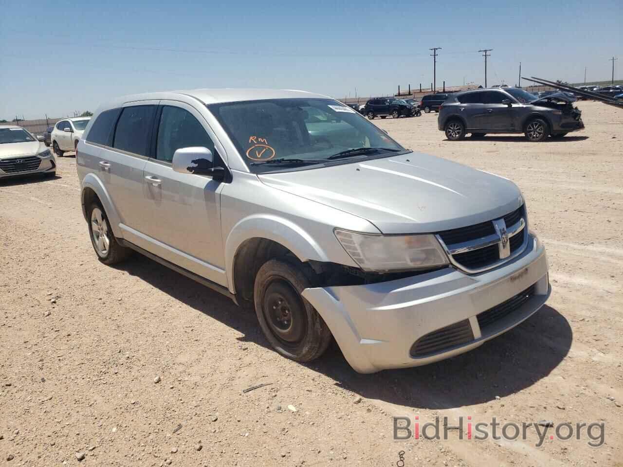 Photo 3D4GG57V39T529812 - DODGE JOURNEY 2009