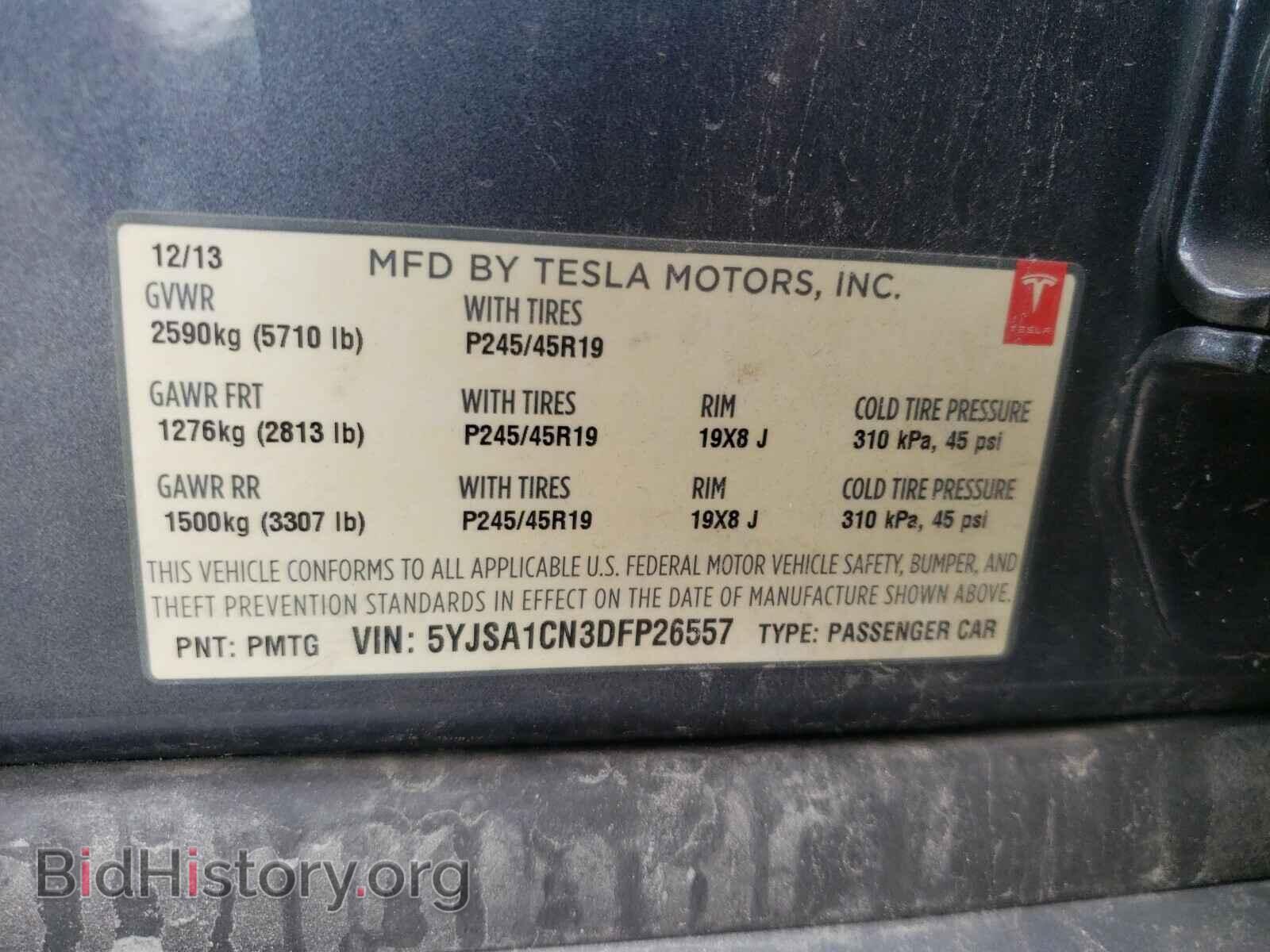 2013 TESLA MODEL S - VIN: 5YJSA1CN3DFP26557 - Photo 10