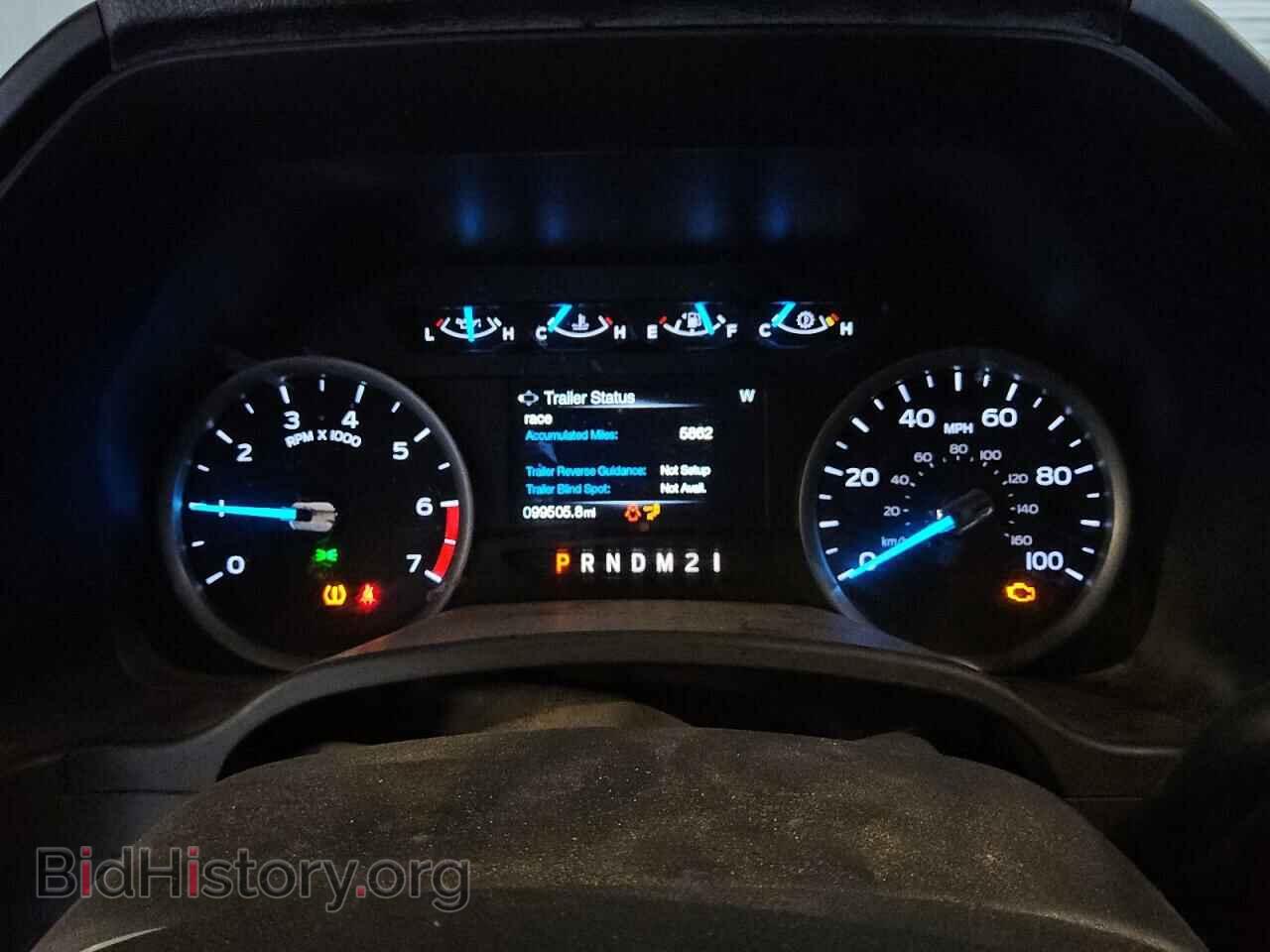 2017 FORD F250 - VIN: 1FT7W2A62HEE04475 - Фото 9
