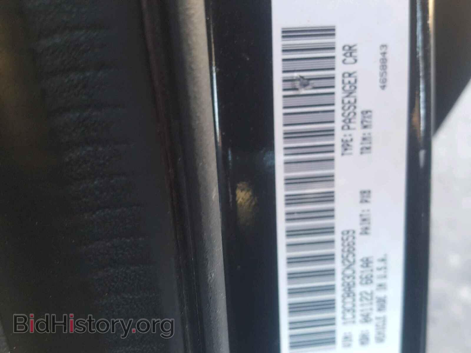 2012 CHRYSLER 200 - VIN: 1C3CCBAB3CN256659 - Фото 10