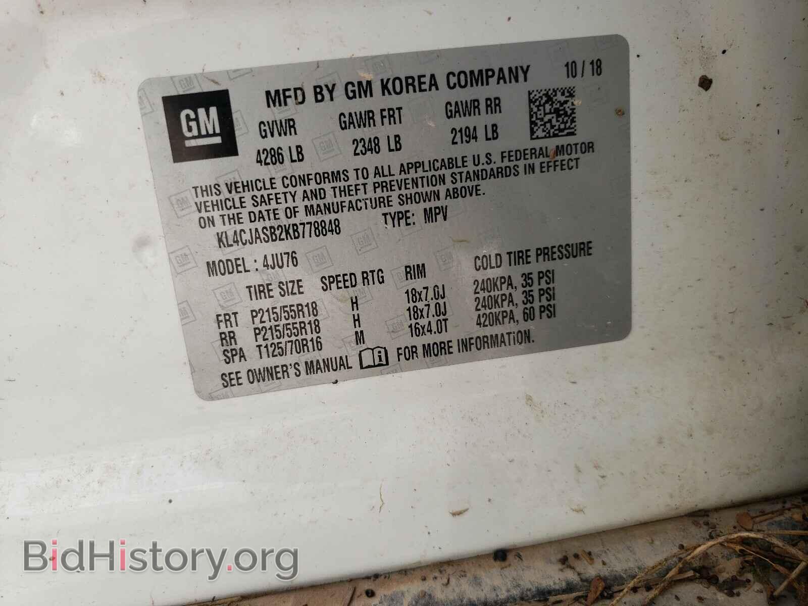 2019 BUICK ENCORE - VIN: KL4CJASB2KB778848 - Фото 10
