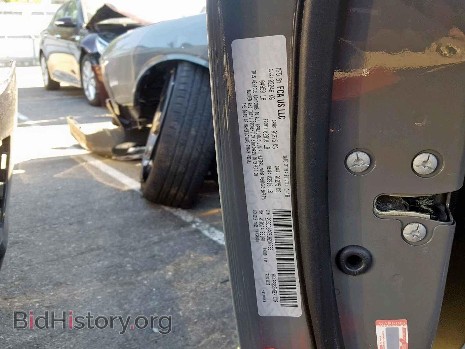 2018 DODGE CHALLENGER - VIN: 2C3CDZAG5JH232726 - Фото 10