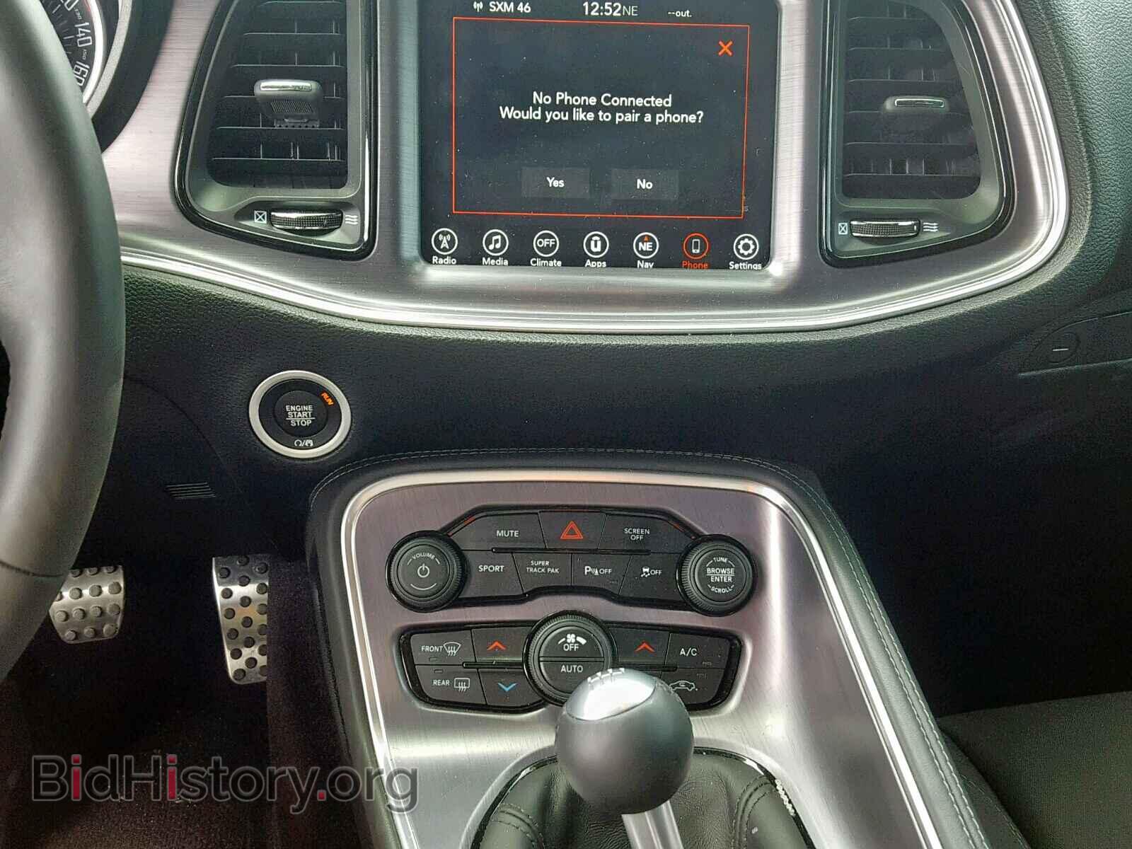 2017 DODGE CHALLENGER - VIN: 2C3CDZBT6HH545631 - Фото 6