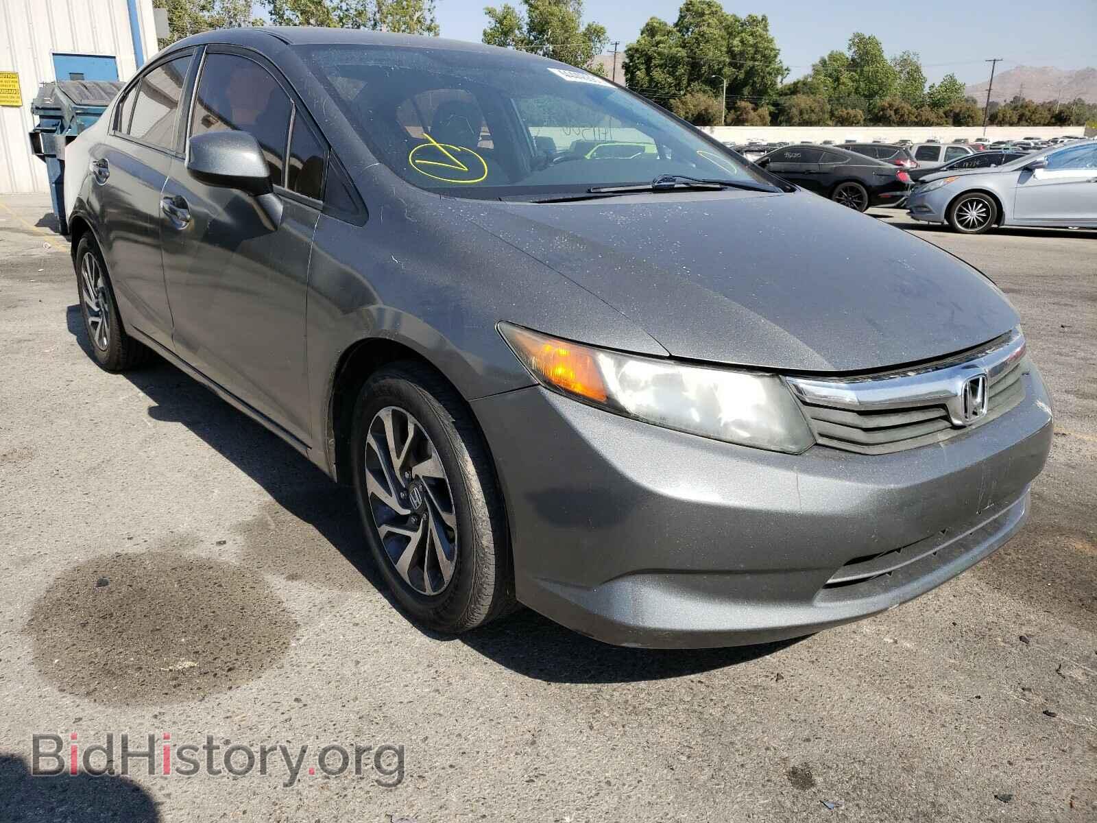 Фотография 19XFB2F53CE361236 - HONDA CIVIC 2012