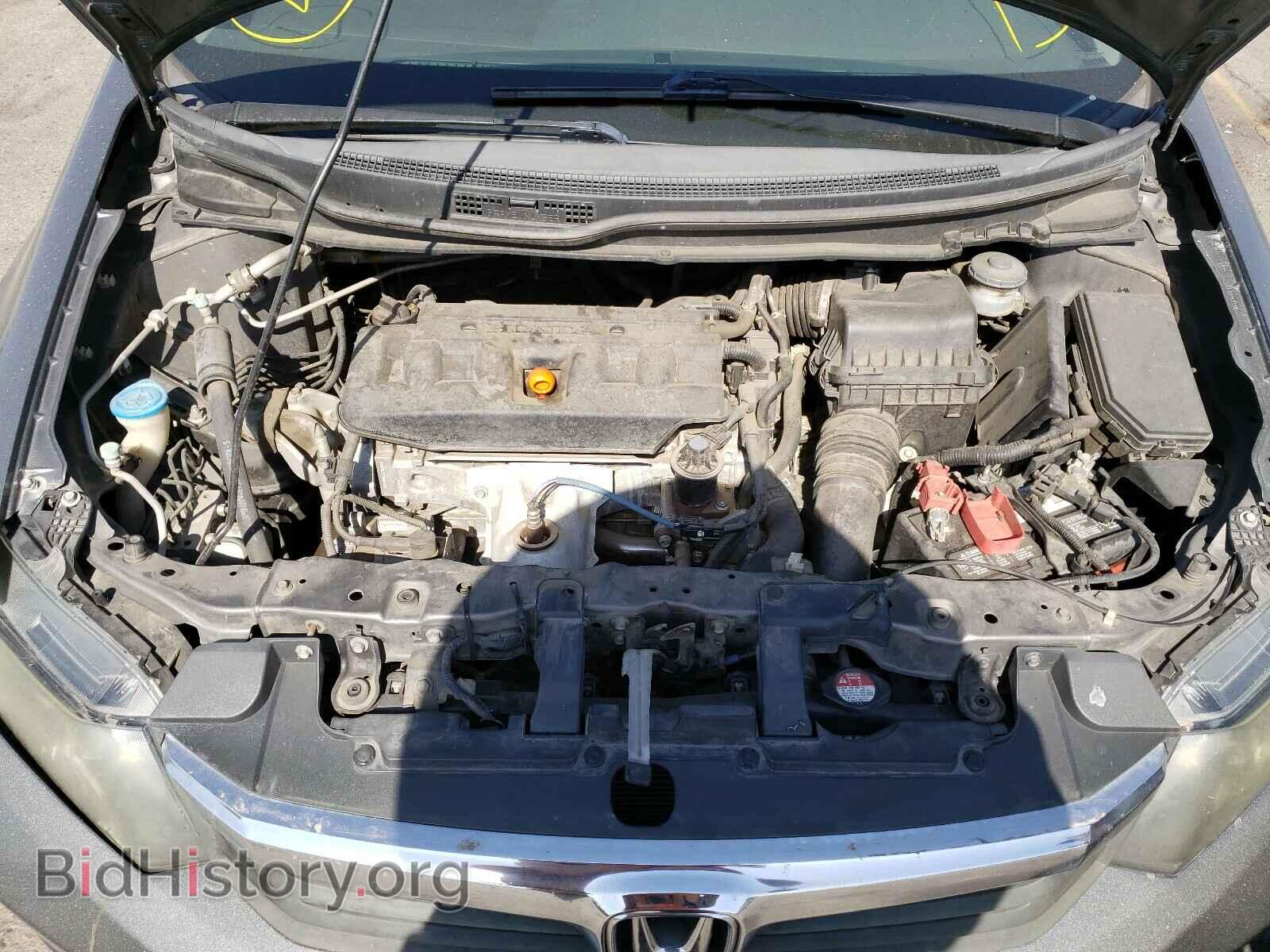 2012 HONDA CIVIC - VIN: 19XFB2F53CE361236 - Photo 7
