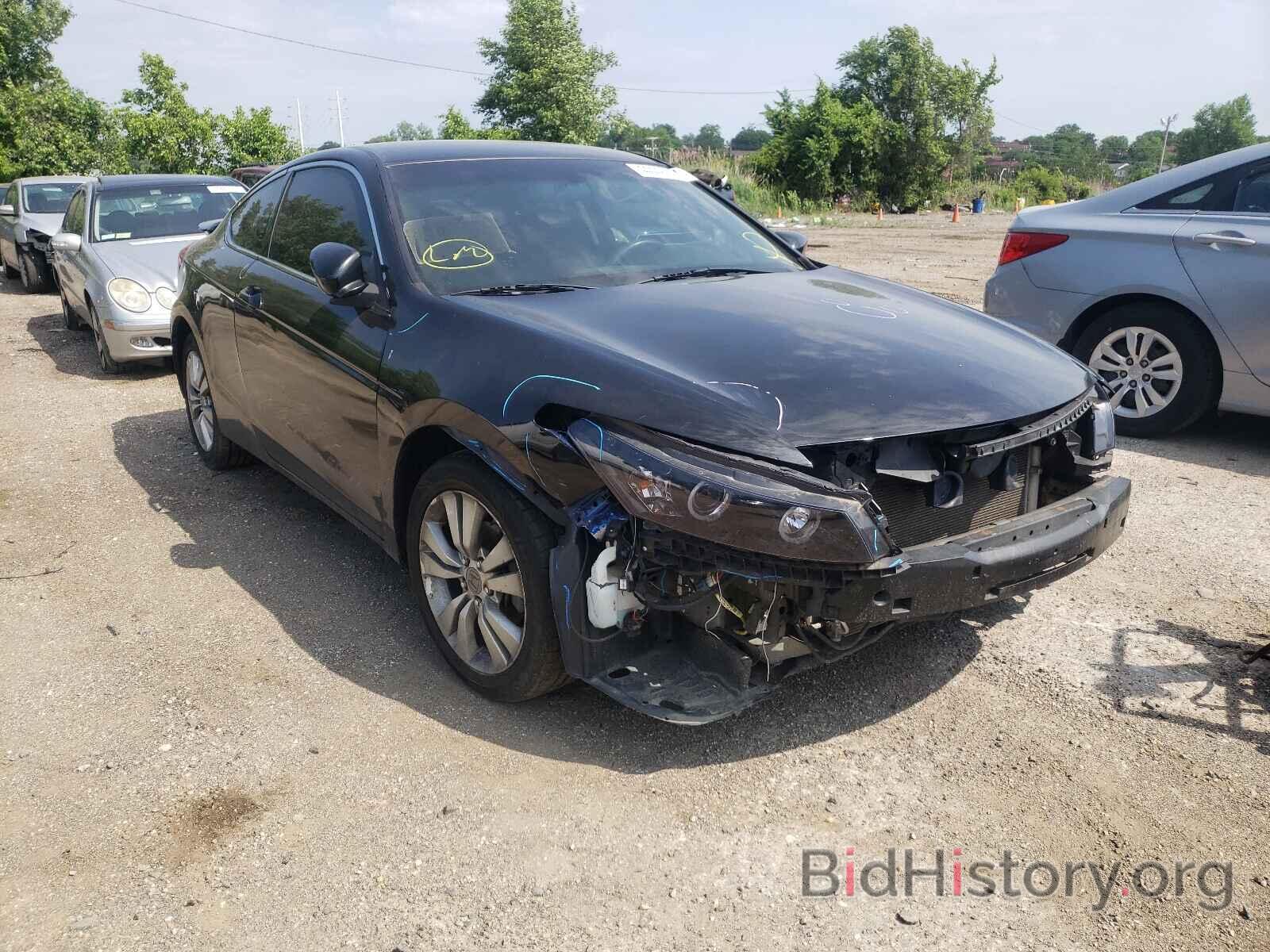 Photo 1HGCS1B30BA005038 - HONDA ACCORD 2011