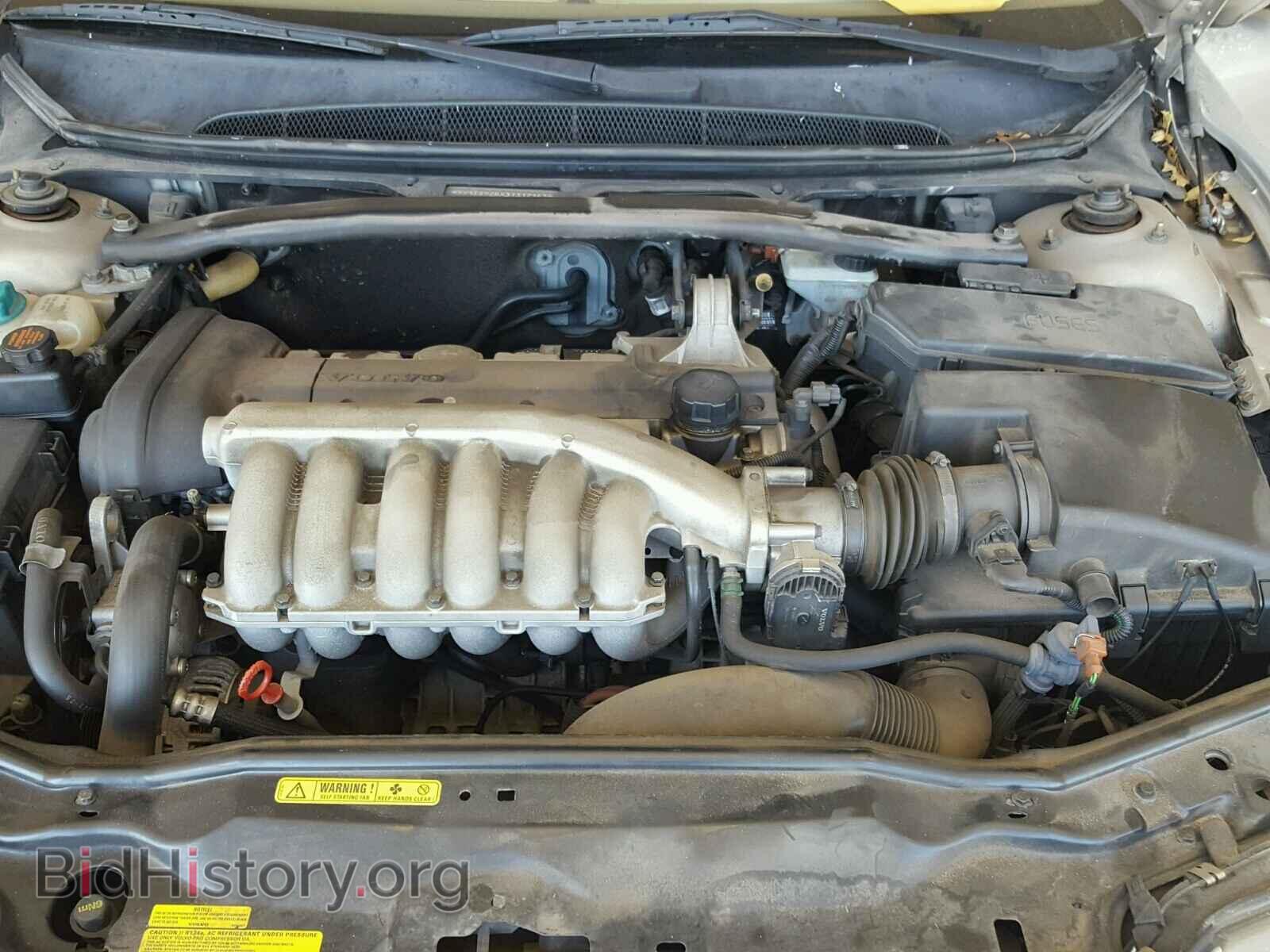 2003 VOLVO S80 - VIN: YV1TS92DX31317143 - Photo 7