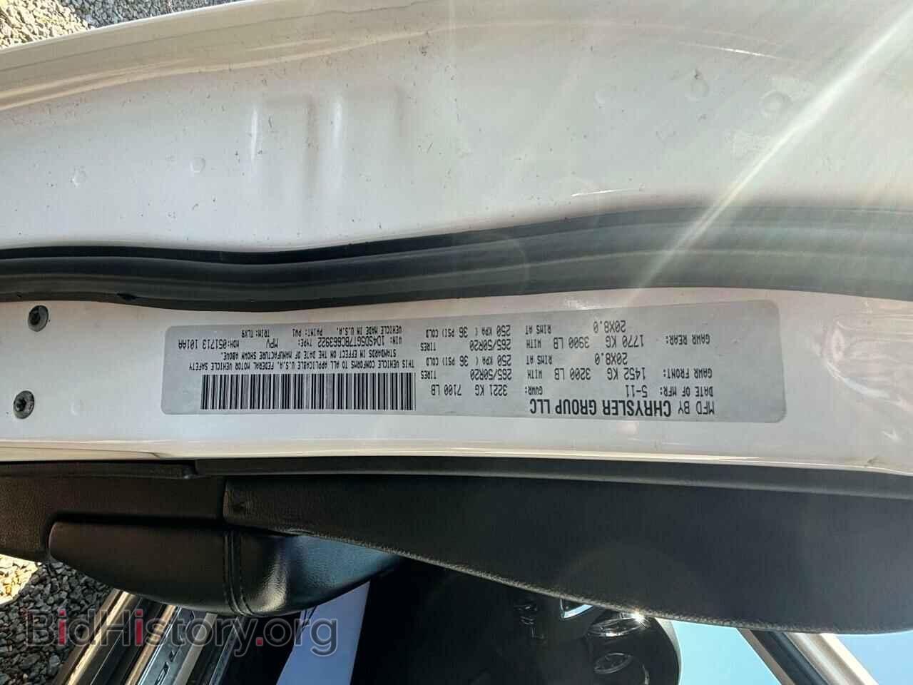 2011 DODGE DURANGO - VIN: 1D4SD5GT7BC663922 - Photo 10