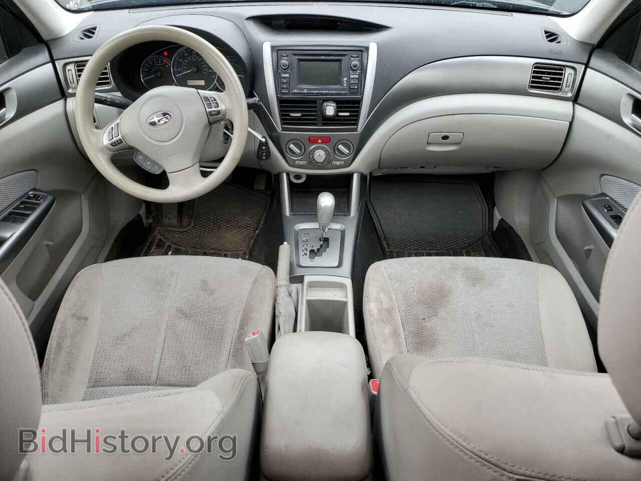 2012 SUBARU FORESTER - VIN: JF2SHADC0CH401356 - Фото 8