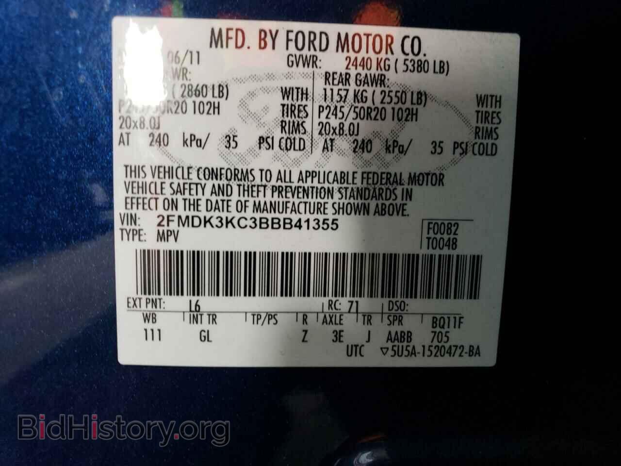 2011 FORD EDGE - VIN: 2FMDK3KC3BBB41355 - Photo 12