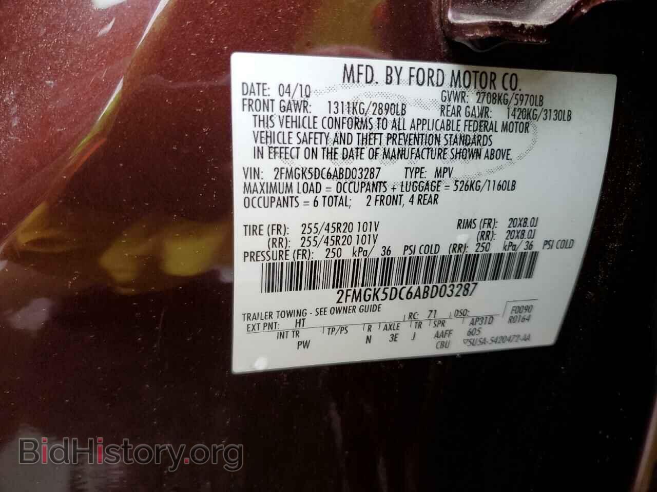 2010 FORD FLEX - VIN: 2FMGK5DC6ABD03287 - Фото 14