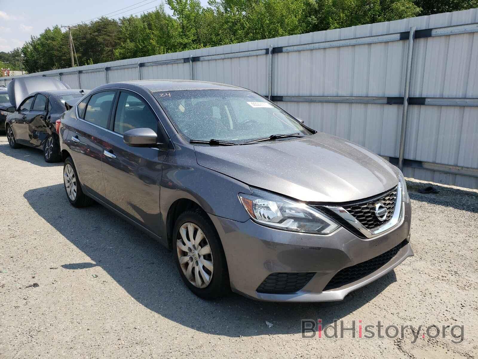 Фотография 3N1AB7AP8GY265741 - NISSAN SENTRA 2016