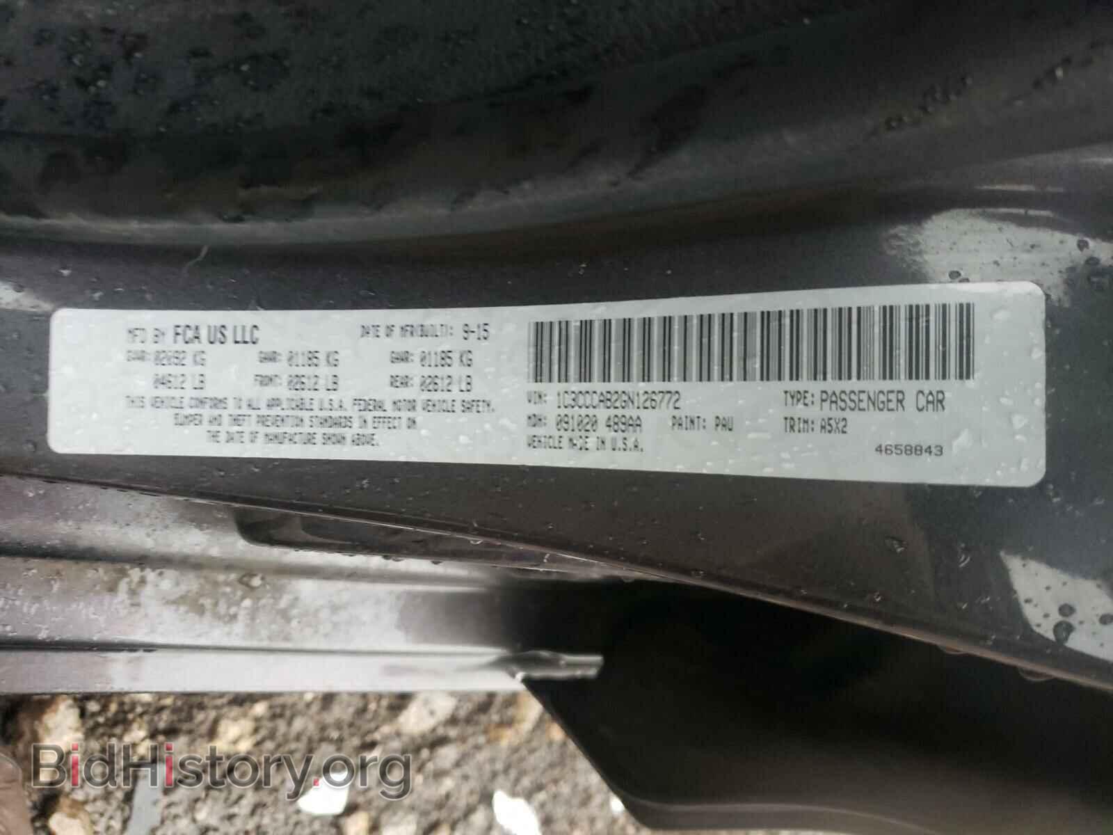 2016 CHRYSLER 200 - VIN: 1C3CCCAB2GN126772 - Фото 10
