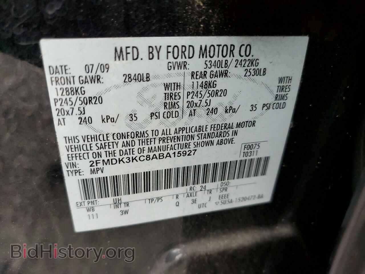 2010 FORD EDGE - VIN: 2FMDK3KC8ABA15927 - Фото 13