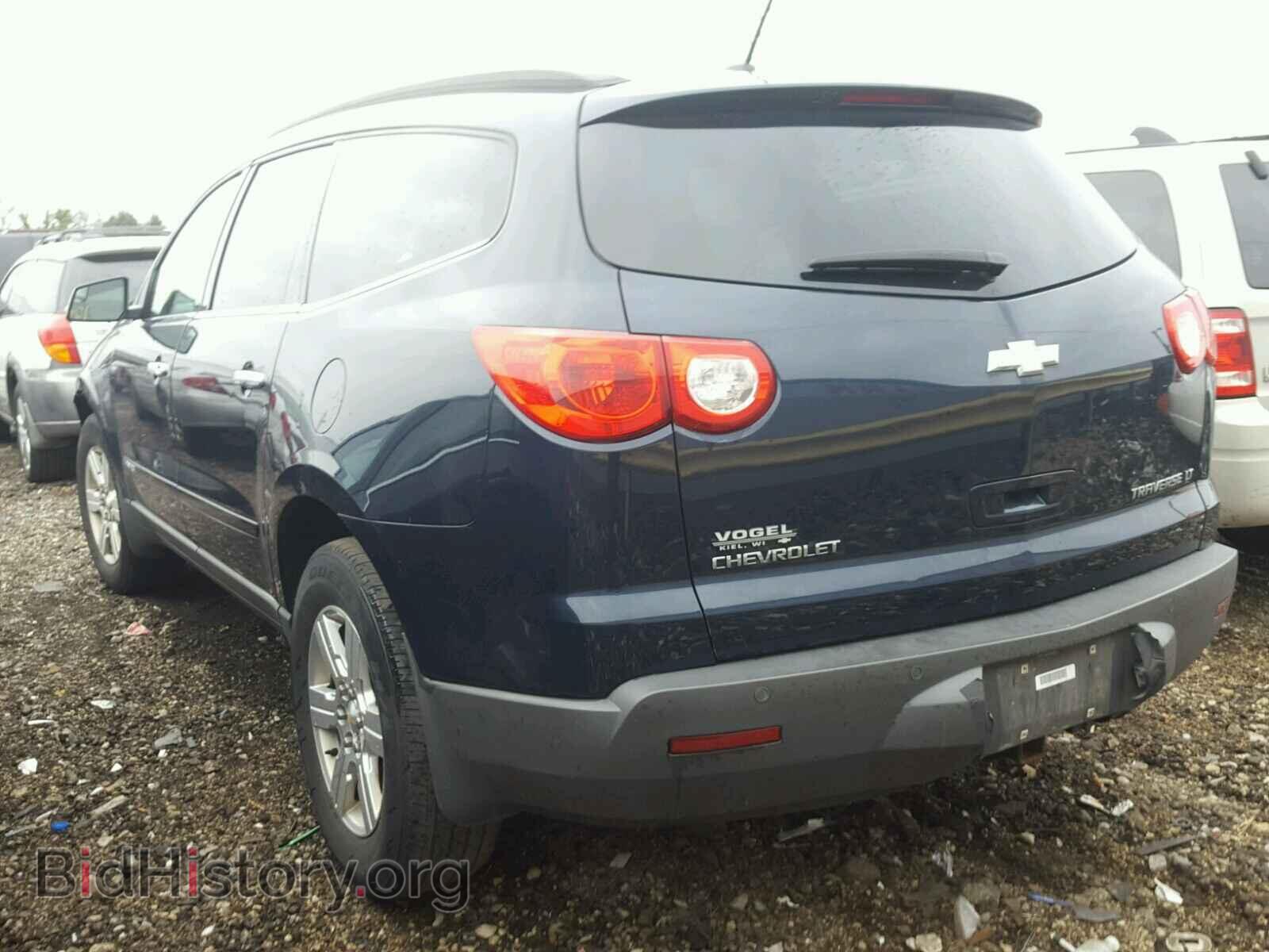 2009 CHEVROLET TRAVERSE - VIN: 1GNER23D99S131703 - Фото 3