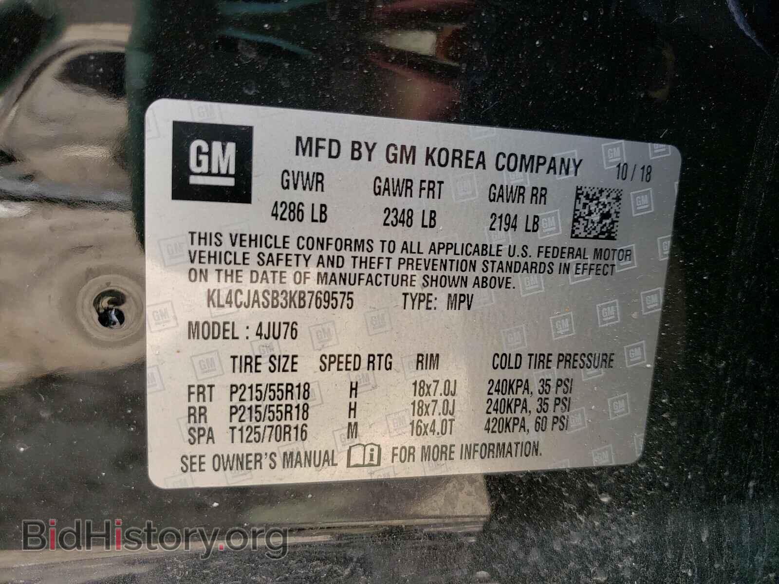 2019 BUICK ENCORE - VIN: KL4CJASB3KB769575 - Фото 10