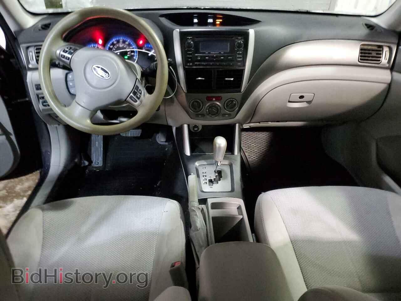 2013 SUBARU FORESTER - VIN: JF2SHABCXDH408884 - Фото 8