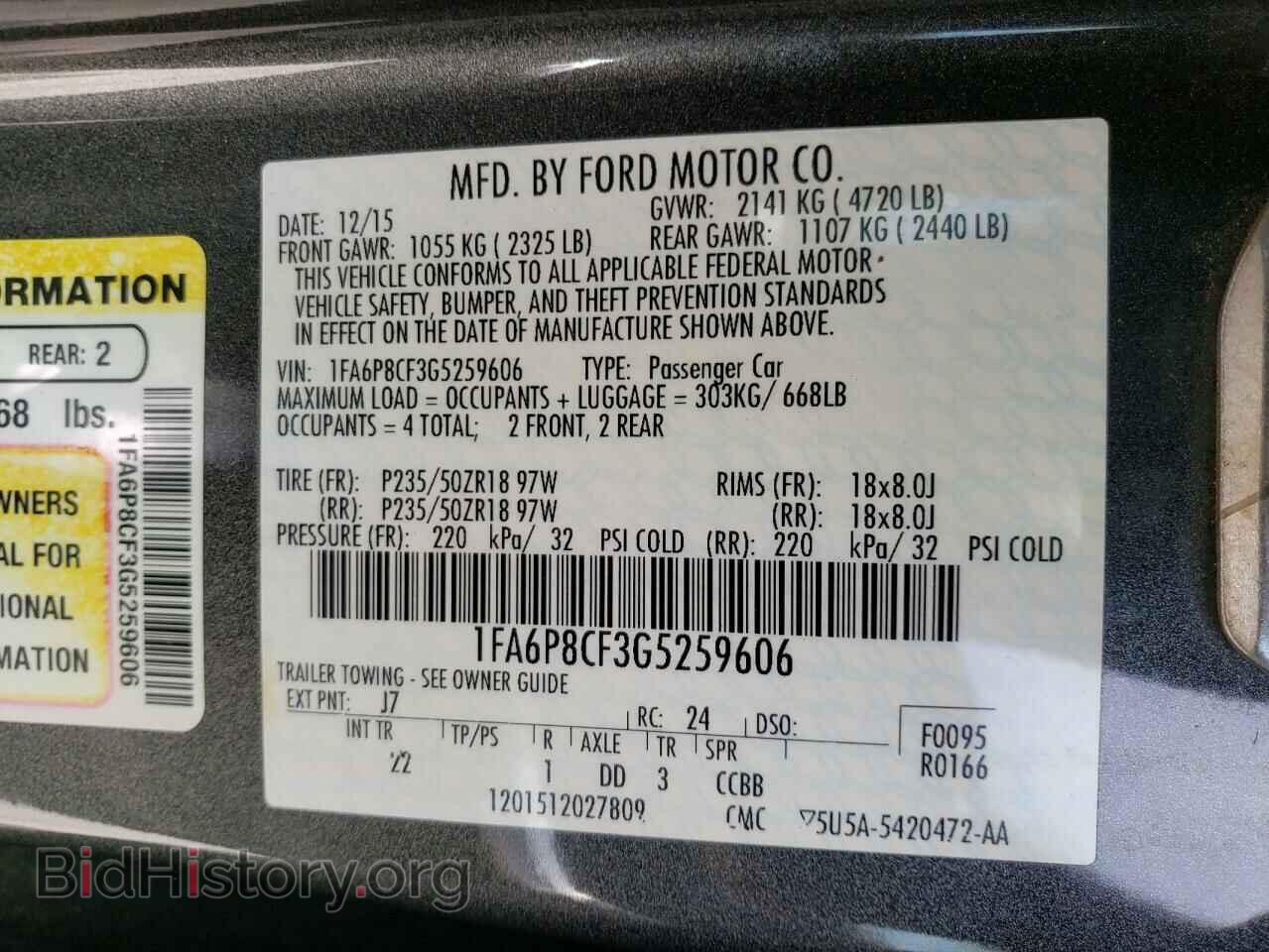 2016 FORD MUSTANG - VIN: 1FA6P8CF3G5259606 - Фото 10