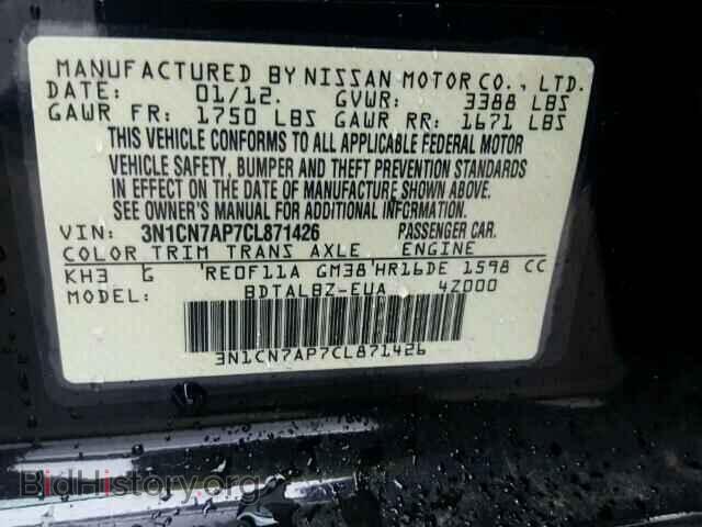 2012 NISSAN VERSA - VIN: 3N1CN7AP7CL871426 - Фото 10