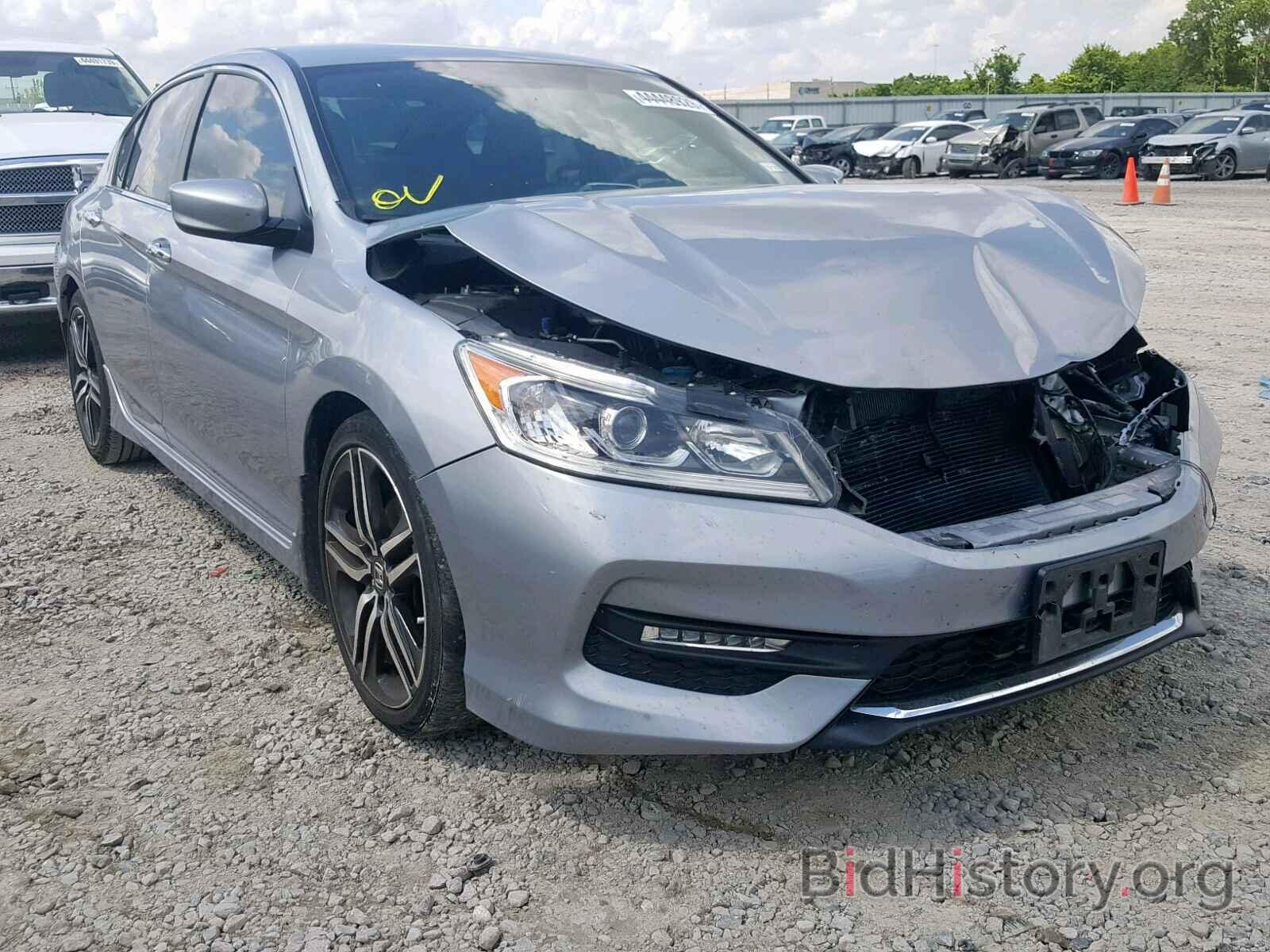 Photo 1HGCR2F55HA017370 - HONDA ACCORD SPO 2017