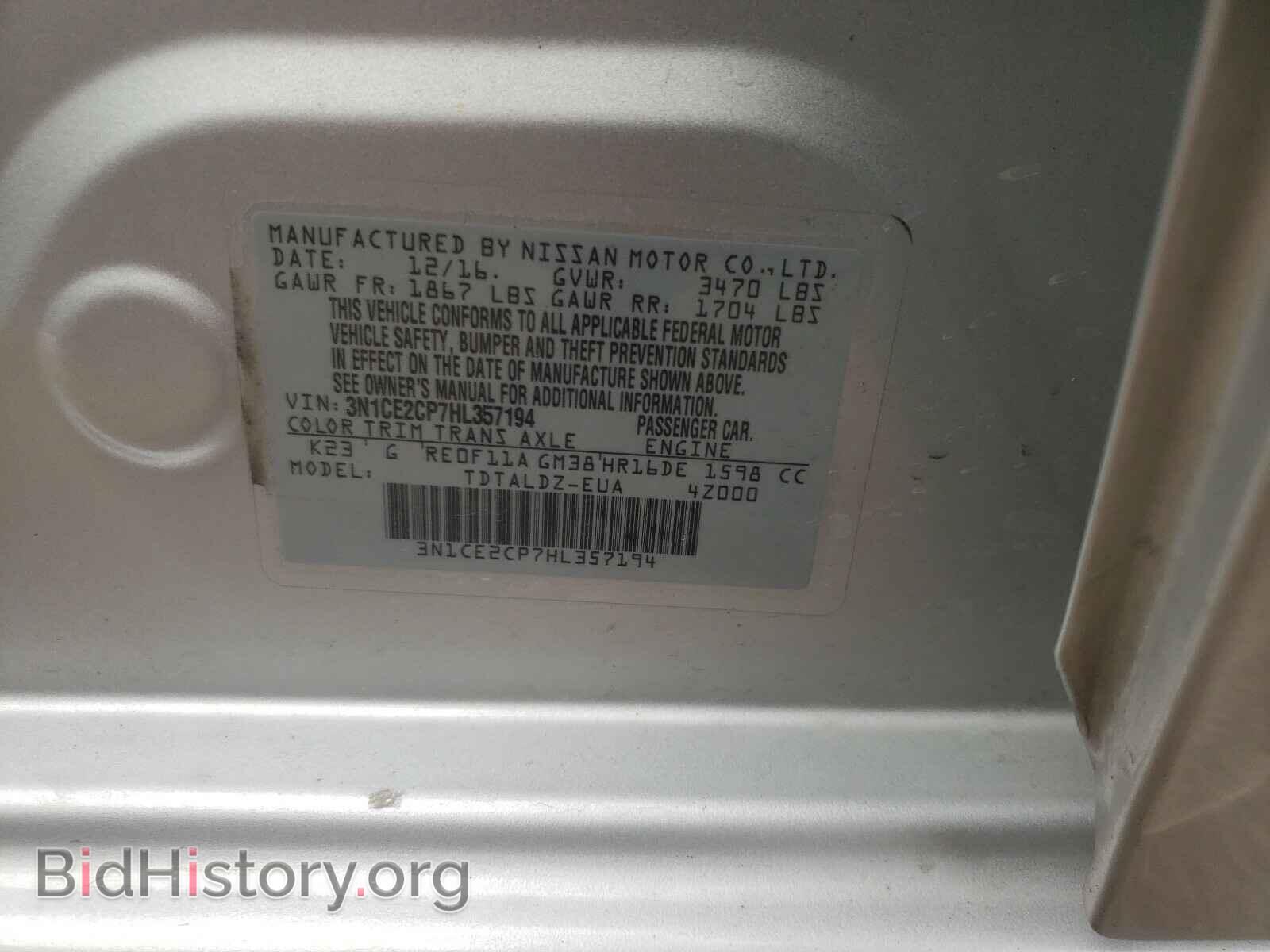2017 NISSAN VERSA - VIN: 3N1CE2CP7HL357194 - Фото 10
