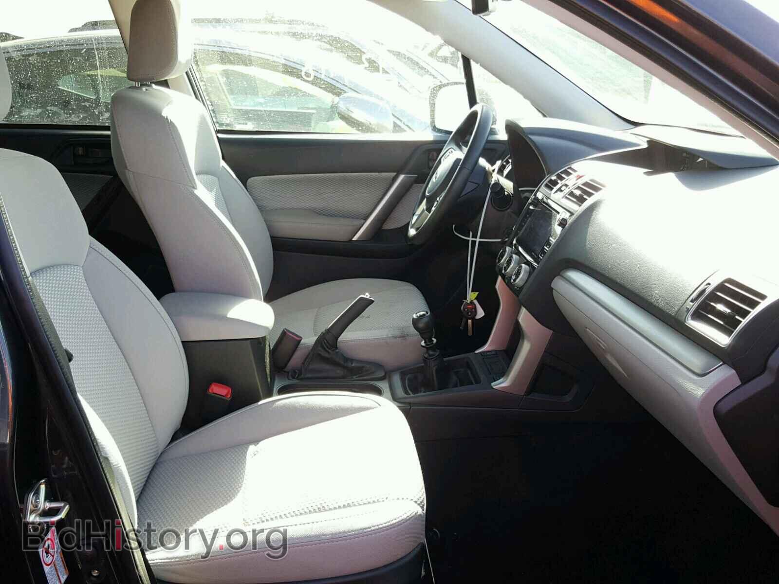 2017 SUBARU FORESTER - VIN: JF2SJAECXHG532150 - Фото 5