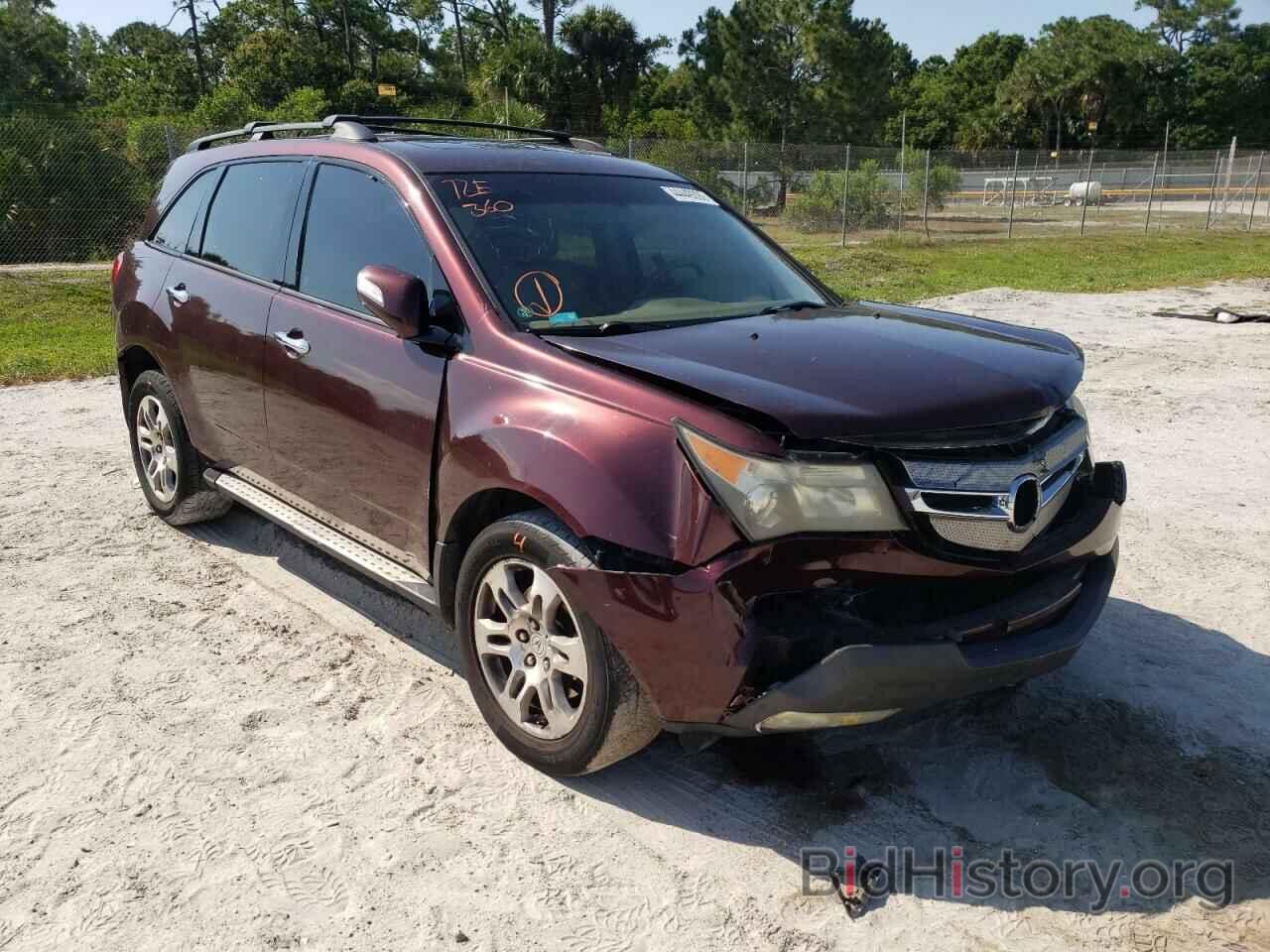 Photo 2HNYD28277H524089 - ACURA MDX 2007