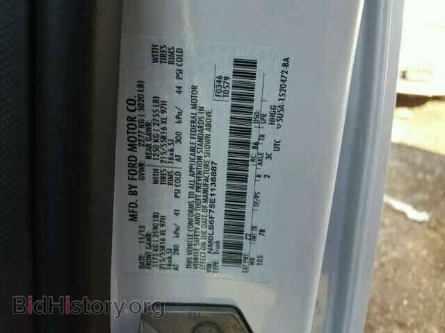 2014 FORD TRANSIT CO - VIN: NM0LS6F75E1138887 - Фото 9