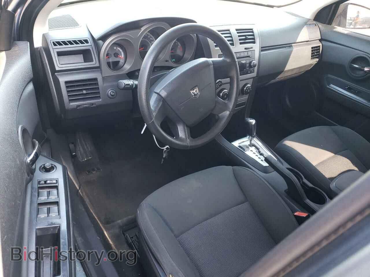 2010 DODGE AVENGER - VIN: 1B3CC4FB2AN230732 - Photo 8