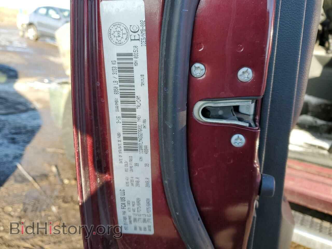 2016 RAM 1500 - VIN: 1C6RR7LM4GS276031 - Фото 13