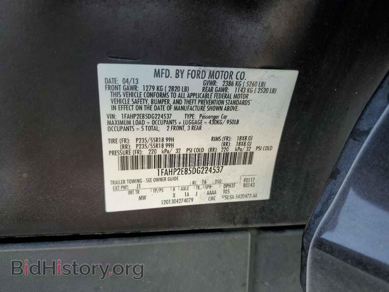 2013 FORD TAURUS - VIN: 1FAHP2E85DG224537 - Photo 12