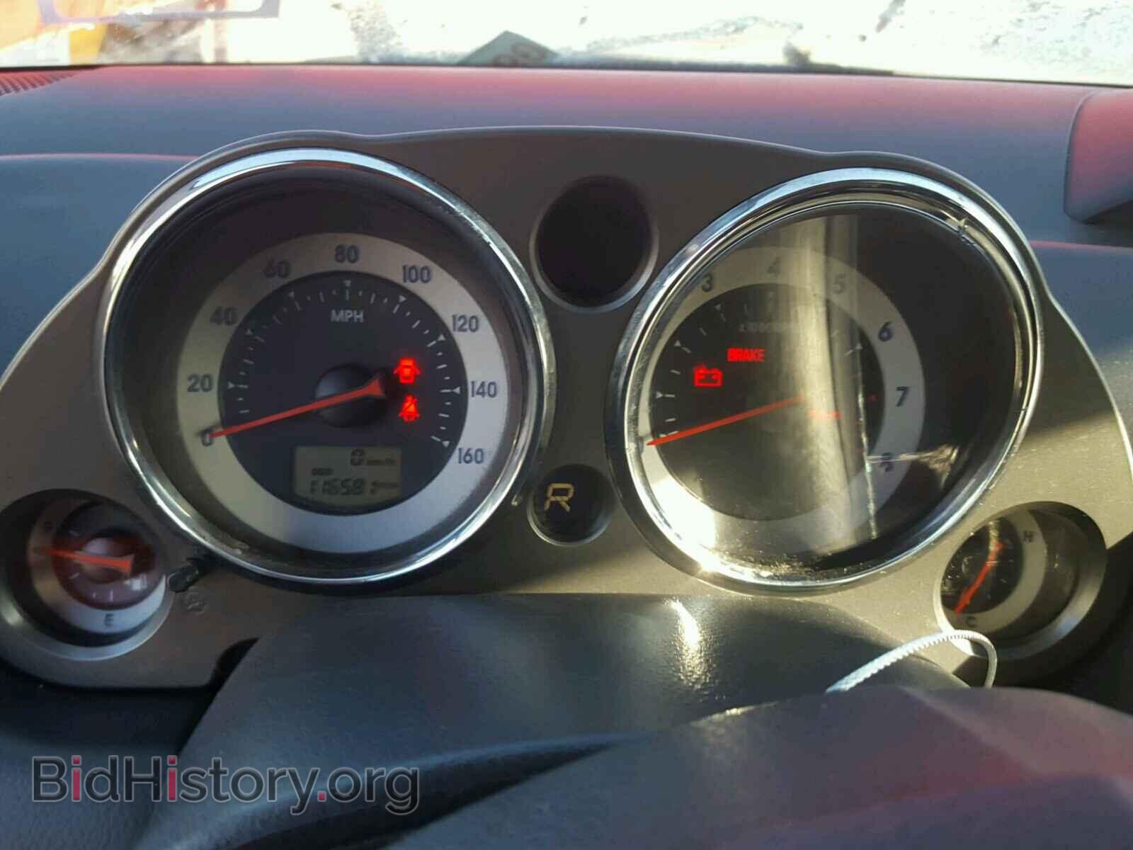 2006 MITSUBISHI ECLIPSE - VIN: 4A3AK24F46E035299 - Photo 8