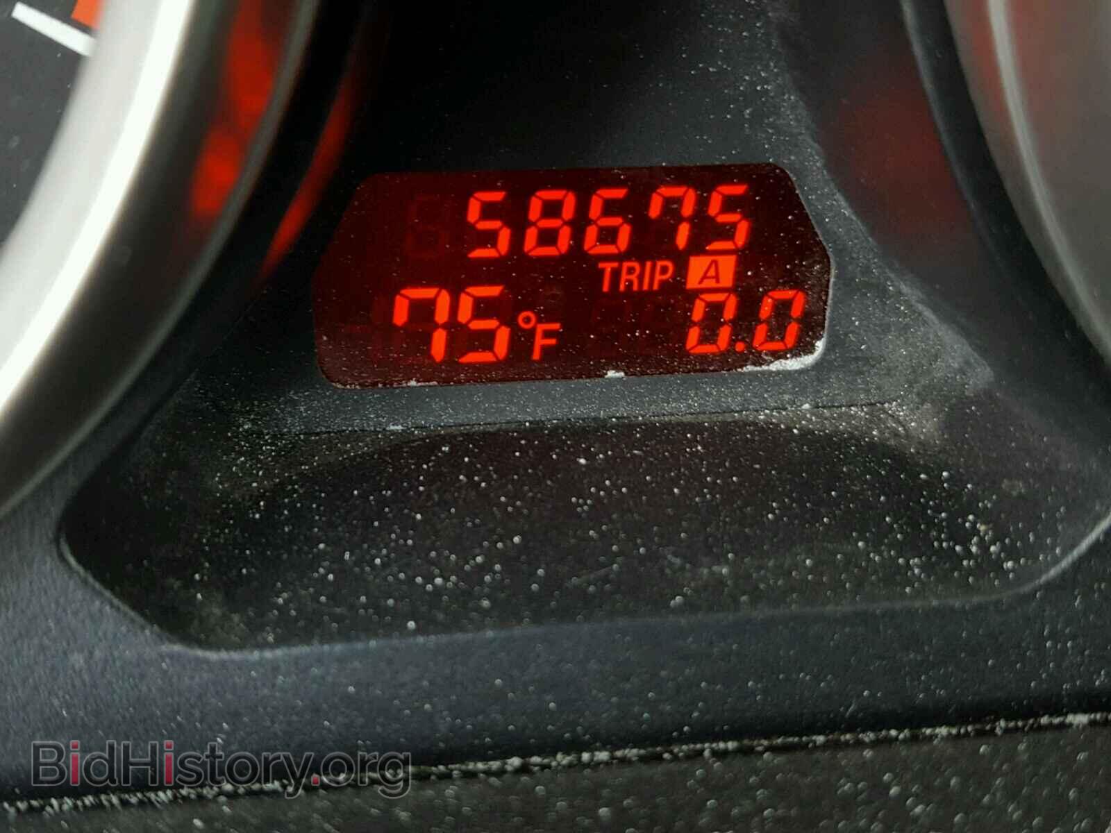 2012 MAZDA 6 - VIN: 1YVHZ8DH0C5M33827 - Фото 8