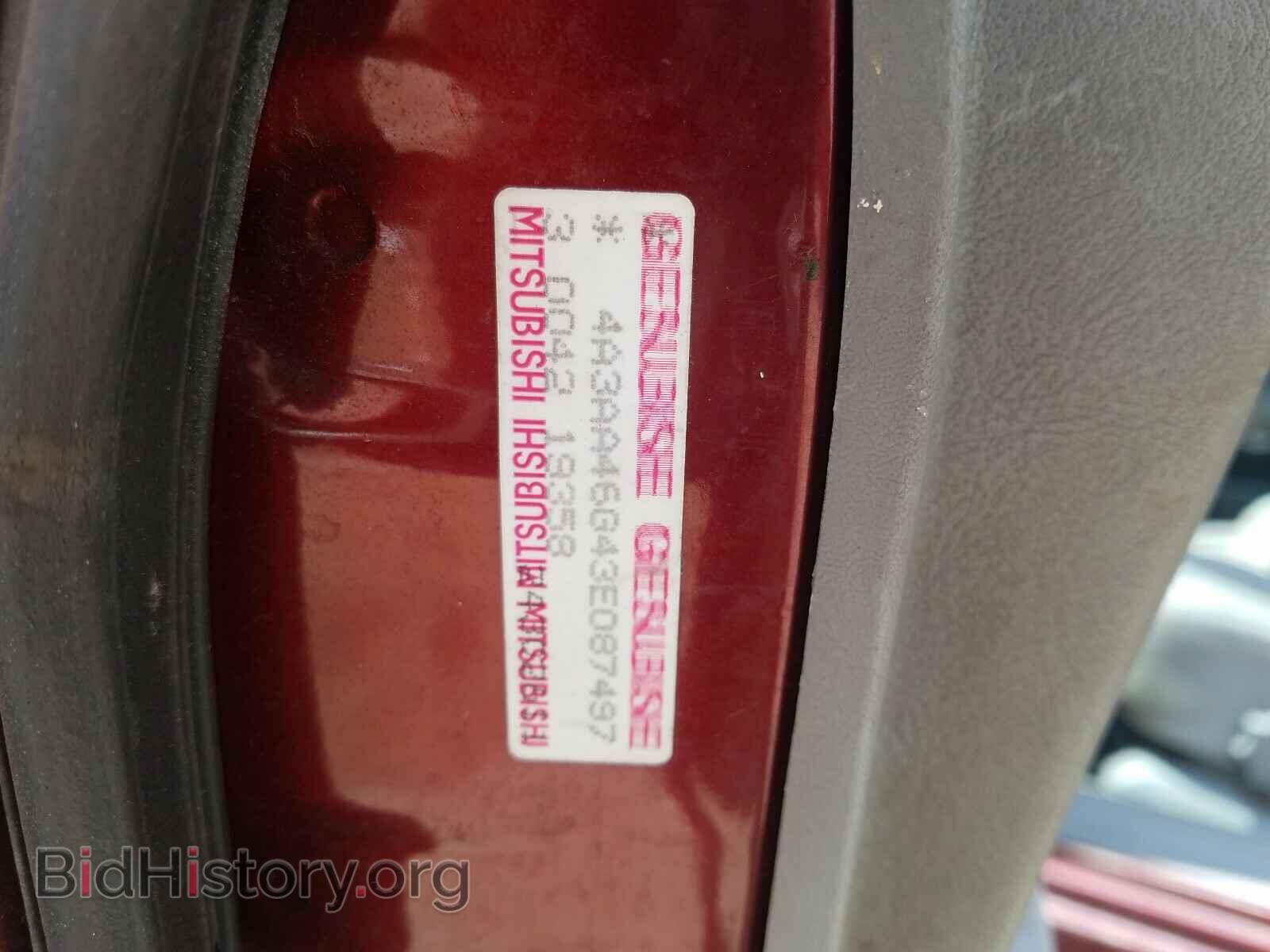 2003 MITSUBISHI GALANT - VIN: 4A3AA46G43E087497 - Фото 10