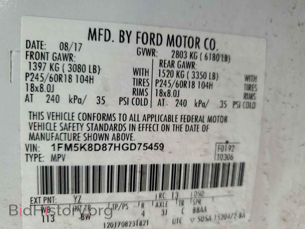 2017 FORD EXPLORER - VIN: 1FM5K8D87HGD75459 - Фото 13