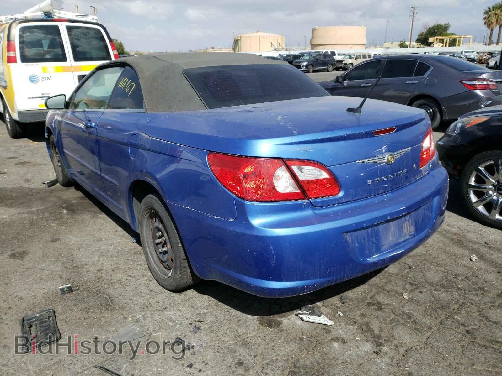 2008 CHRYSLER SEBRING - VIN: 1C3LC45K28N674871 - Фото 3