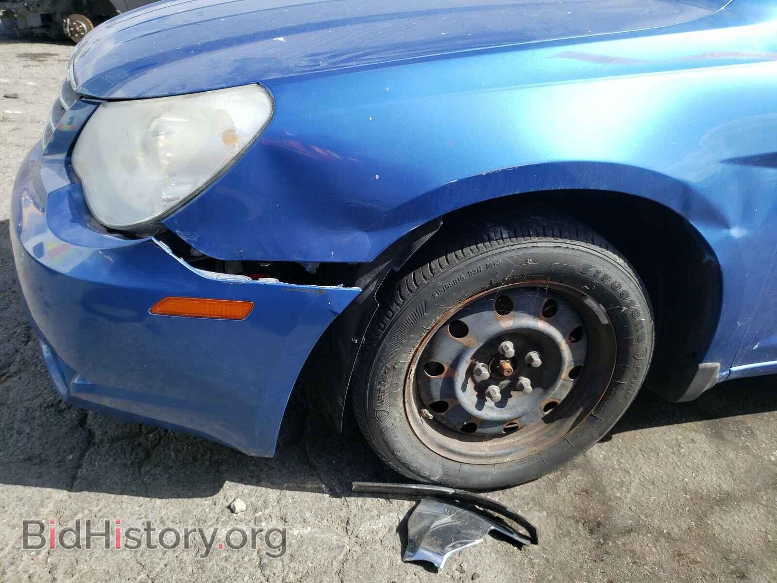 2008 CHRYSLER SEBRING - VIN: 1C3LC45K28N674871 - Фото 9