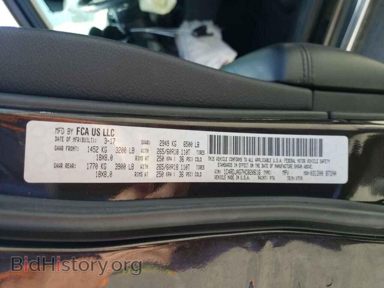2017 DODGE DURANGO - VIN: 1C4RDJAG7HC820616 - Фото 10