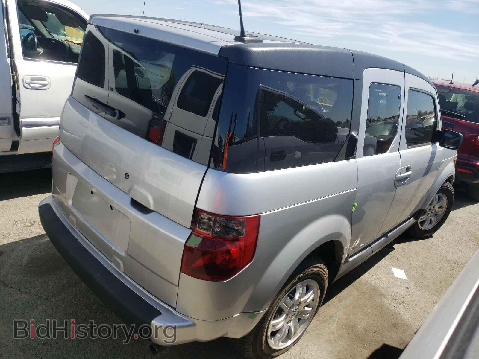 2007 HONDA ELEMENT - VIN: 5J6YH28767L006039 - Photo 4