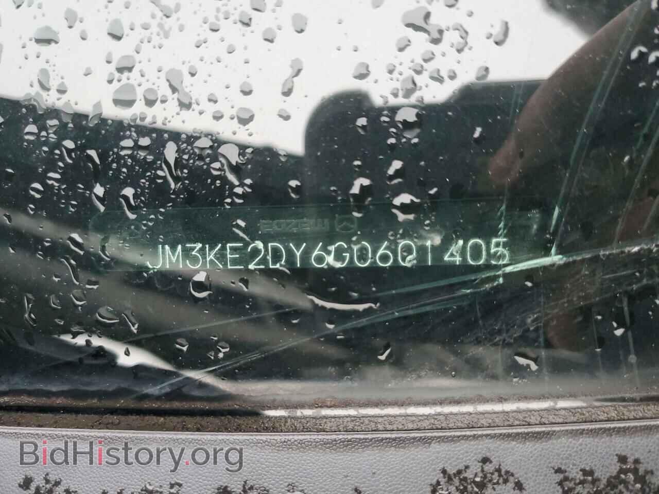 2016 MAZDA CX-5 - VIN: JM3KE2DY6G0601405 - Фото 12