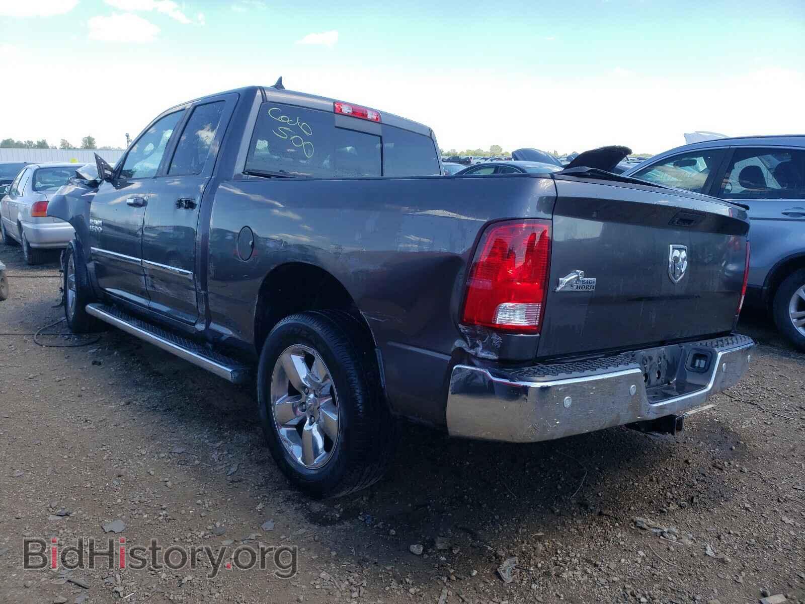 2014 RAM 1500 - VIN: 1C6RR6GG7ES358833 - Фото 3