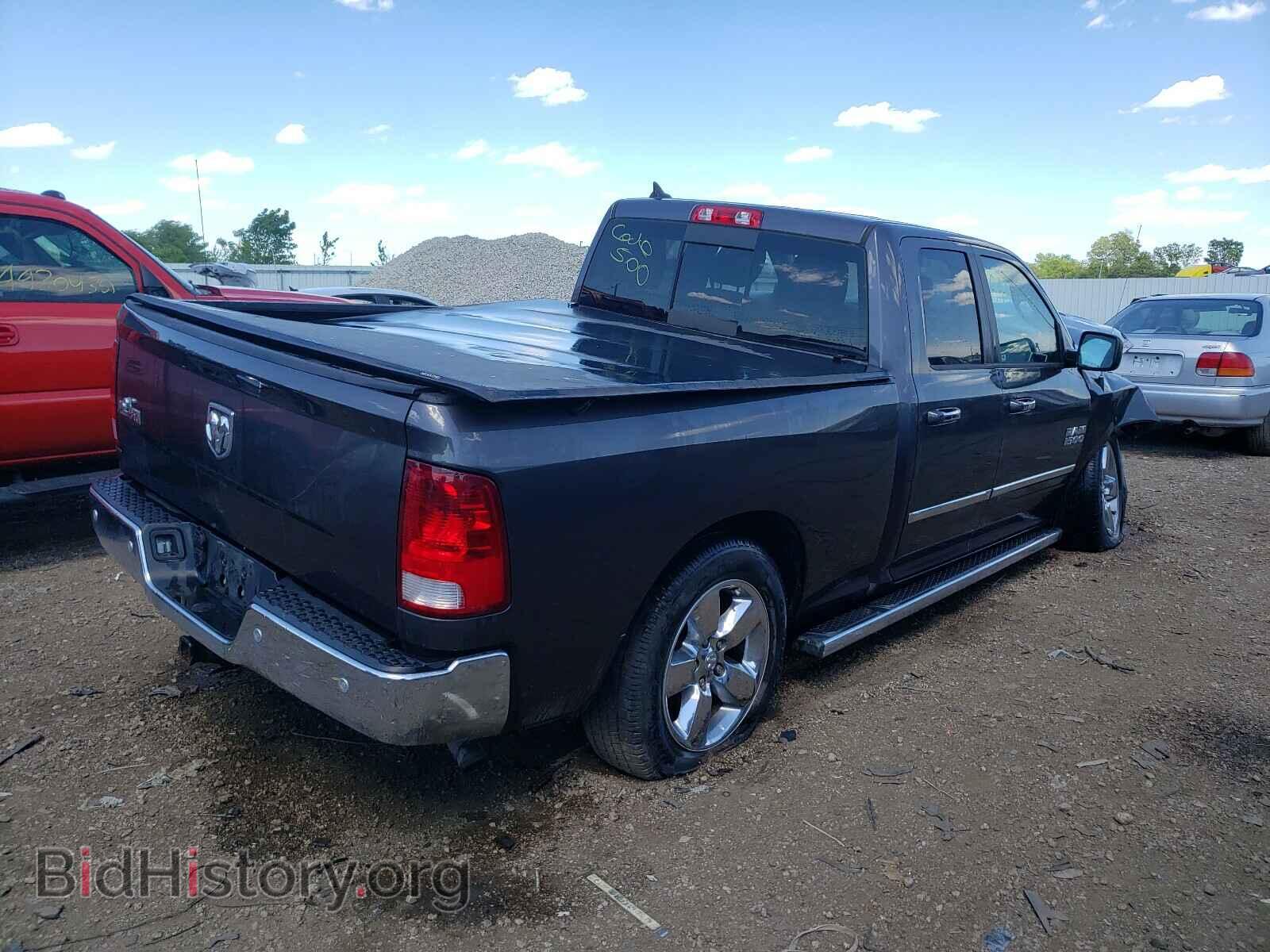2014 RAM 1500 - VIN: 1C6RR6GG7ES358833 - Фото 4