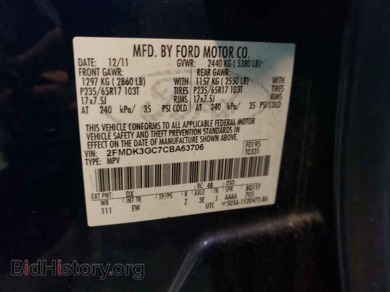2012 FORD EDGE - VIN: 2FMDK3GC7CBA63706 - Photo 10